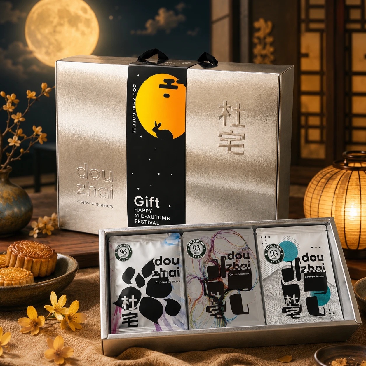 🎁中秋CR精品咖啡掛耳禮盒(15包CR精品掛耳包)🎁