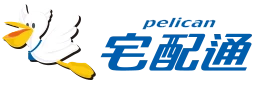 宅配通