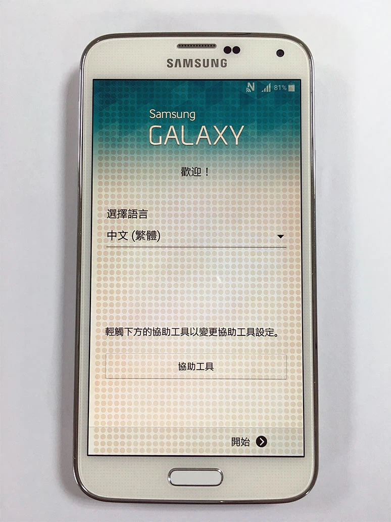 手機螢幕烙印是什麼？會恢復嗎？烙印原因、影響一次看懂
