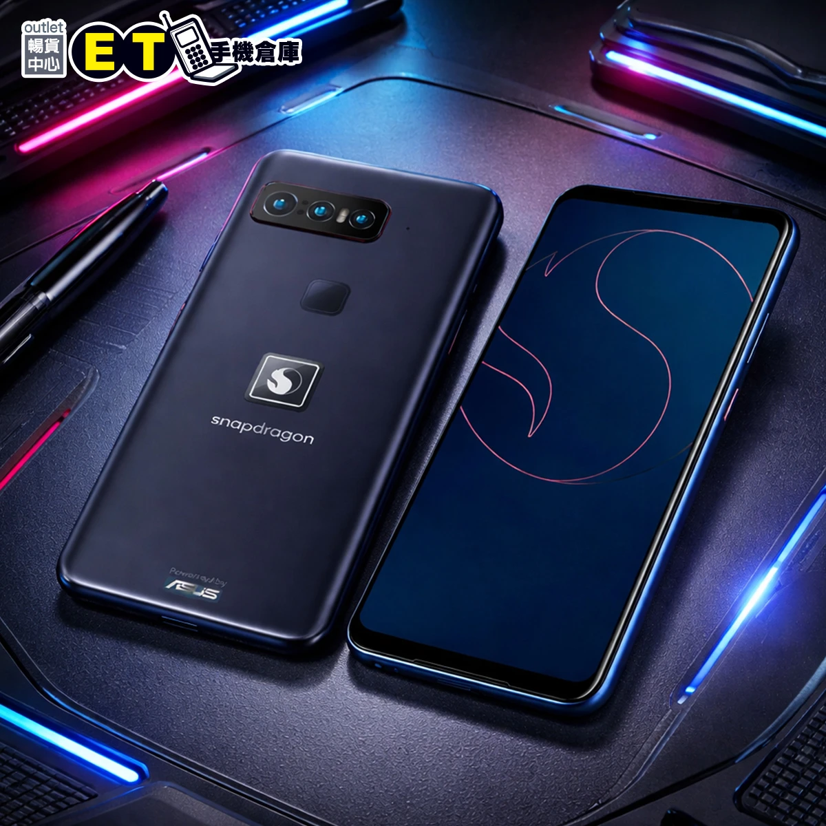 ASUS Snapdragon Insiders 開箱評測｜高通聯名旗艦