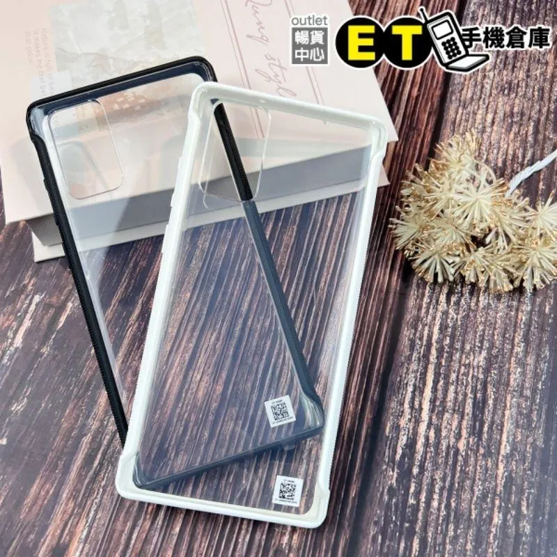 Samsung Galaxy Note 20 透明防撞背蓋 EF-GN980 原廠 保護殼