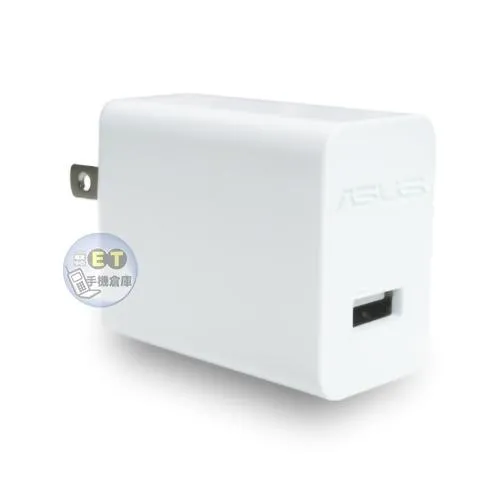 ASUS 旅充頭 5V 2A  華碩、傳輸頭、充電器、現貨