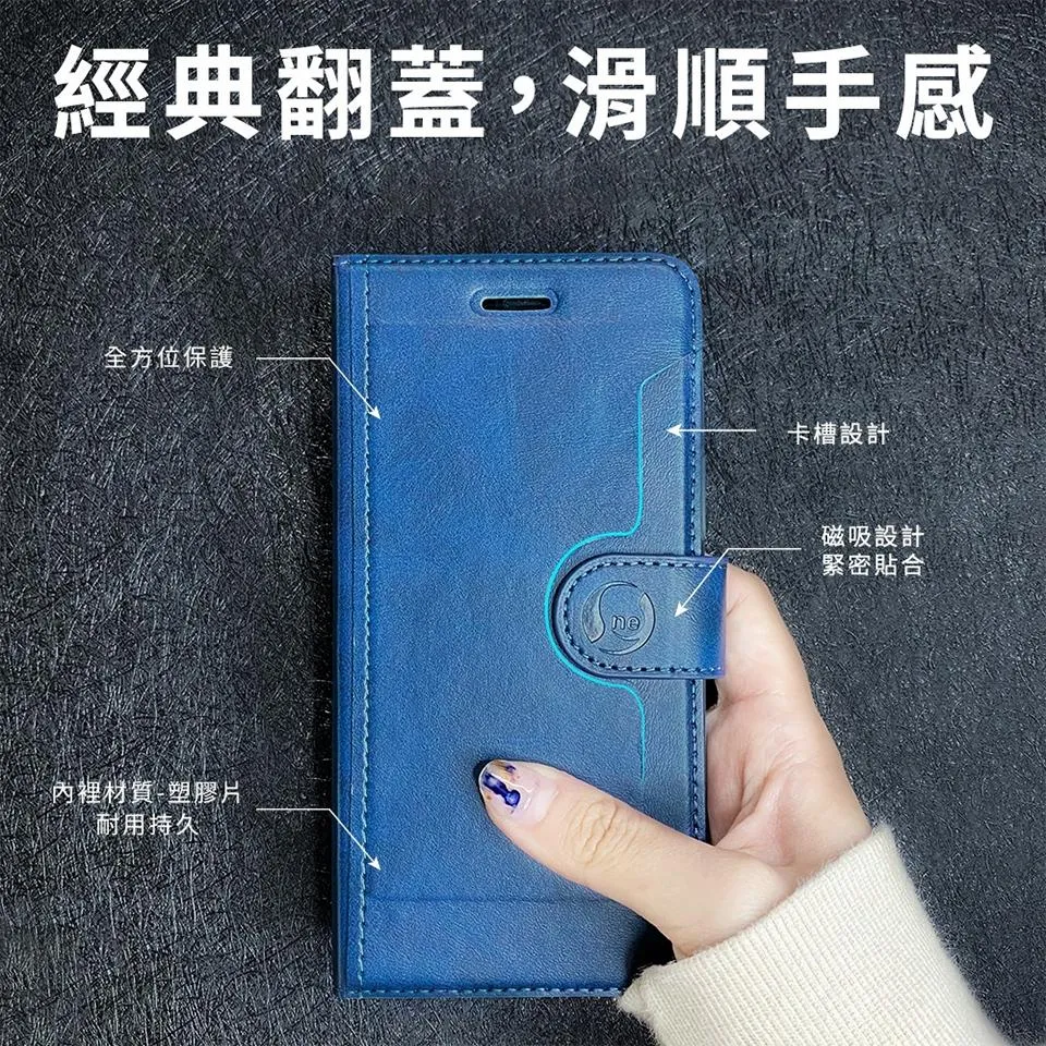 O-ONE Samsung Galaxy A52s 5G保護皮套 三星 可立式 掀蓋手機皮套