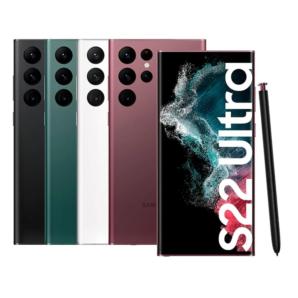 【福利品】SAMSUNG Galaxy S22 Ultra 6.8吋 5G 智慧型手機