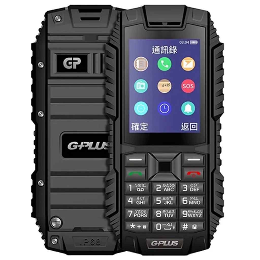 【全新品】G-PLUS F1+ 2.4吋 三防資安 部隊機 園區機