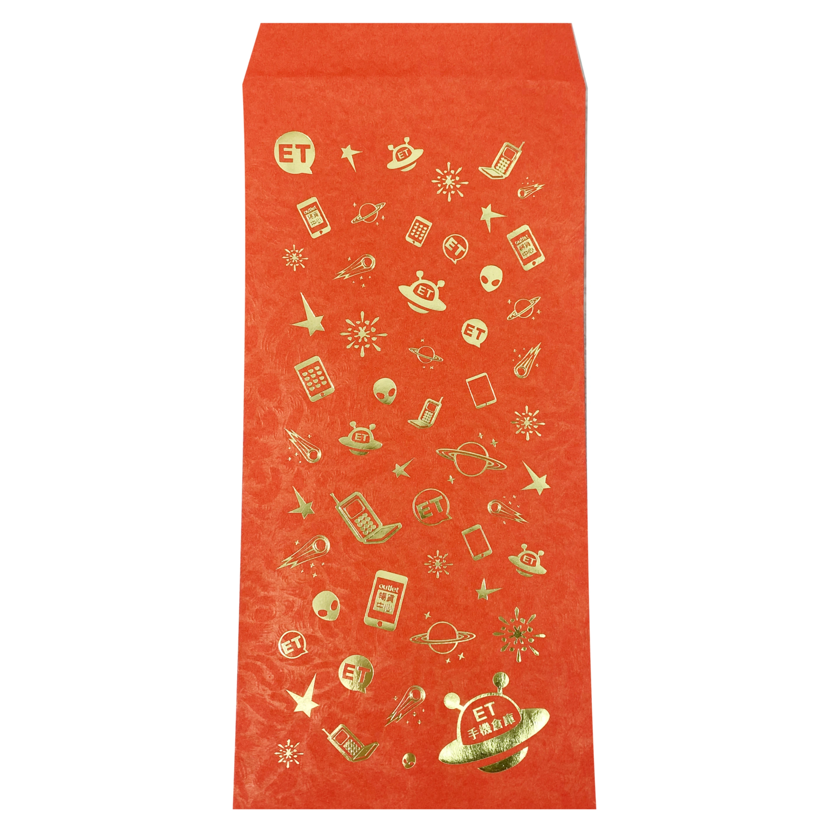 【ET周邊】新年紅包袋🧧一包三入