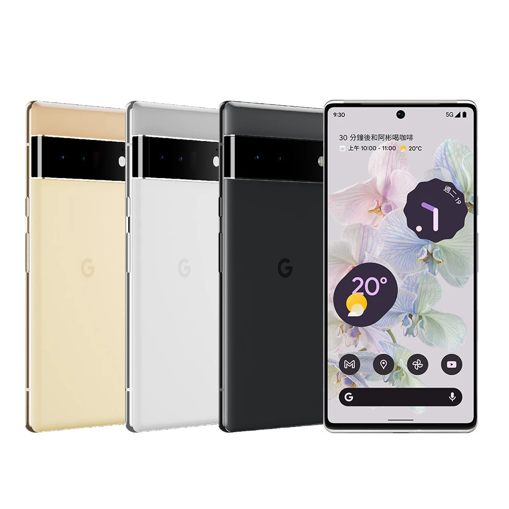 【出清福利品】Google Pixel 6 Pro 6.71吋 5G 智慧型手機