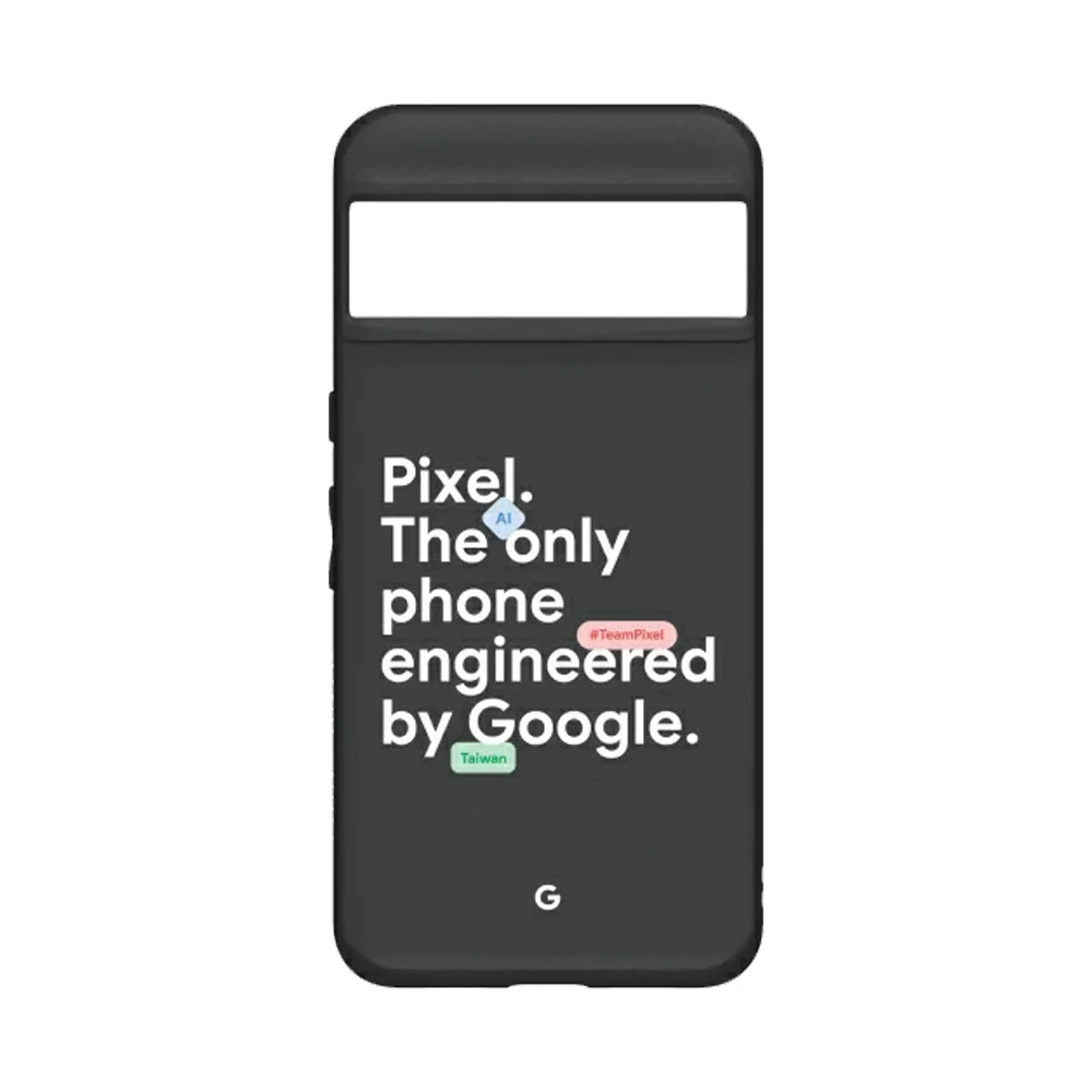 【全新品】犀牛盾 Google Pixel 8 Pro H2 限定版 手機殼 保護殼