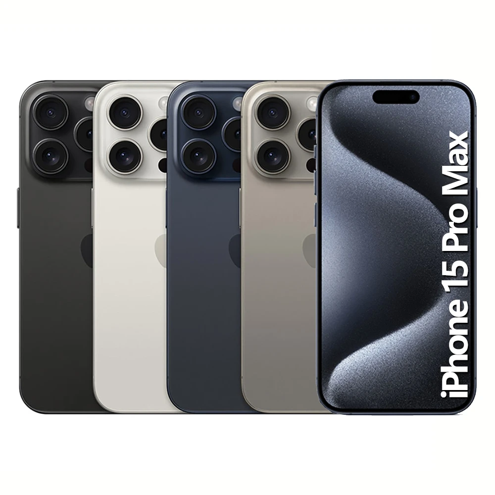【福利品】Apple iPhone 15 Pro Max (國際版) 6.7吋 5G 智慧型手機