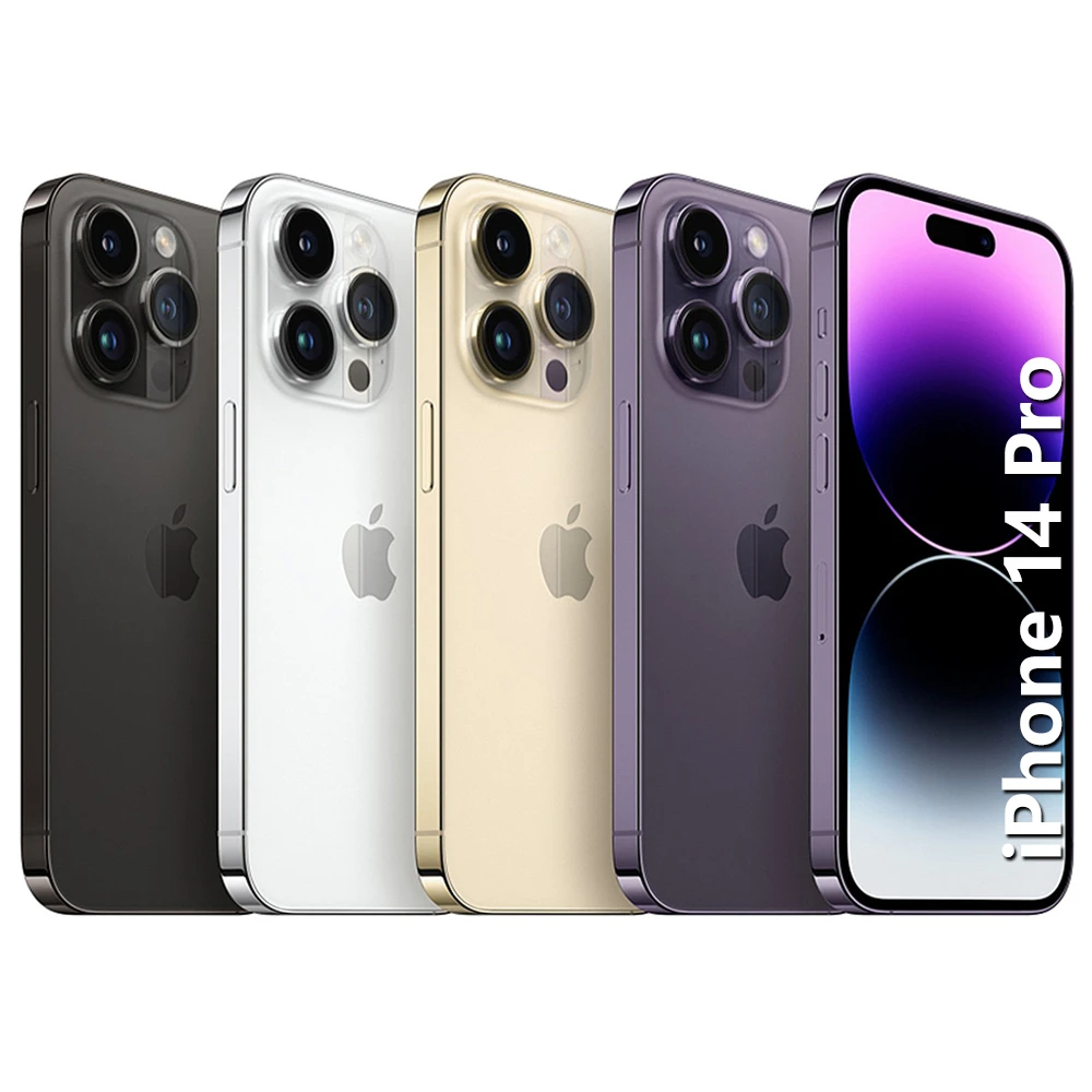 【福利品】Apple iPhone 14 Pro (國際版) 6.1吋 5G 智慧型手機