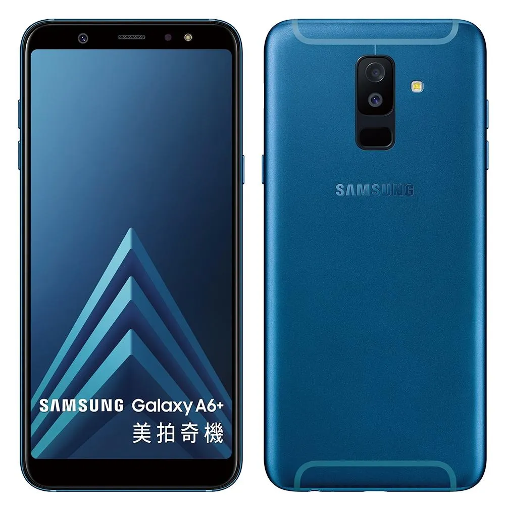 【福利品】SAMSUNG Galaxy A6+ 6吋 4G 智慧型手機