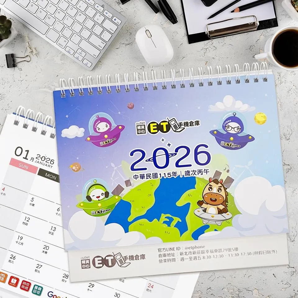 【ET周邊】2026年 115年 馬年 限量 心情小語 三角桌曆