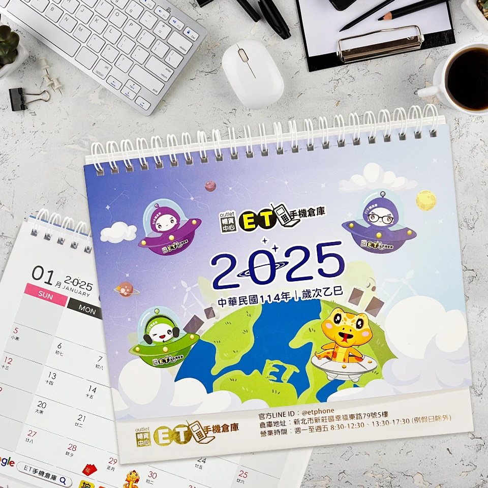【ET周邊】2025年 114年 蛇年 限量 三角桌曆