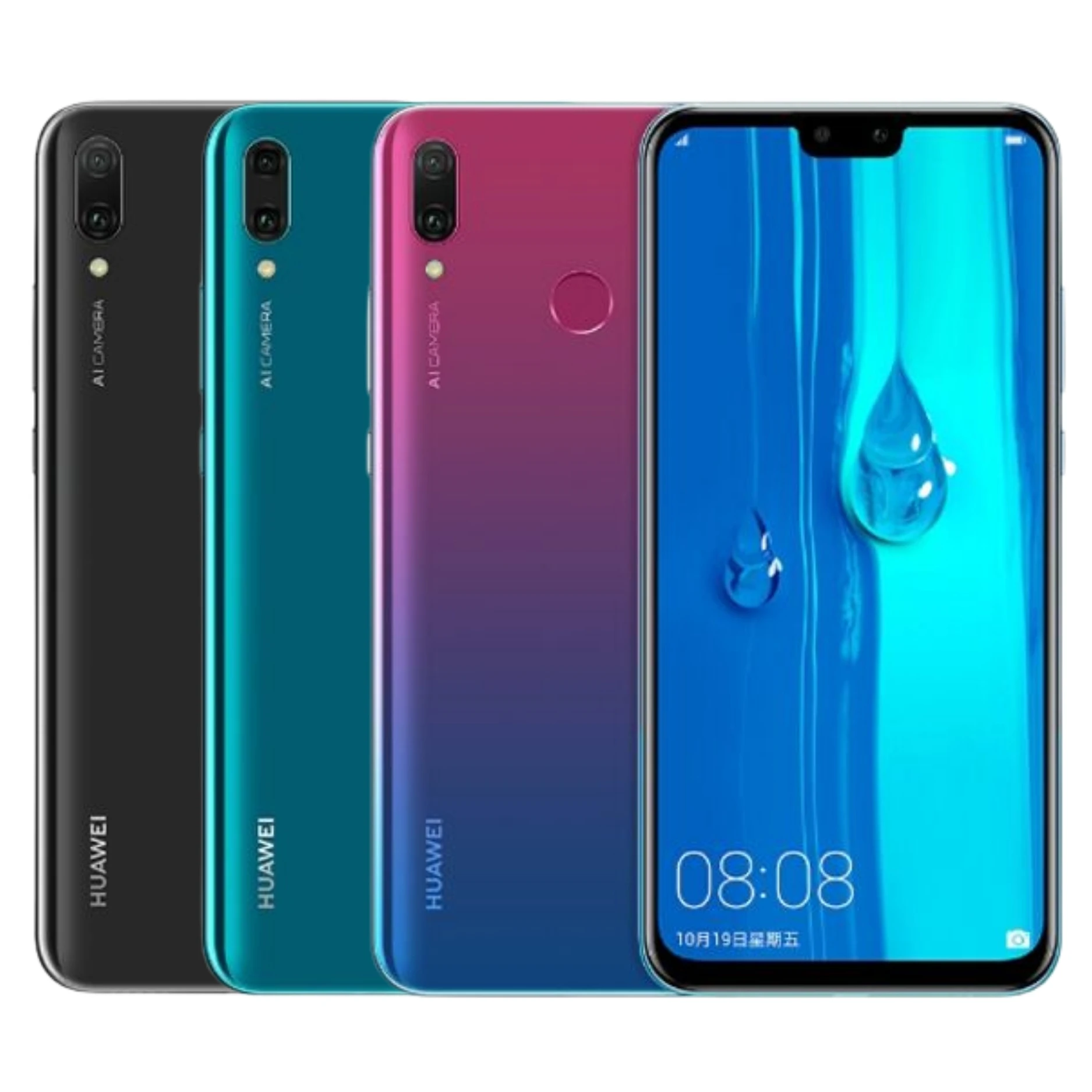 【福利品】HUAWEI Y9 6.5吋 4G 智慧型手機