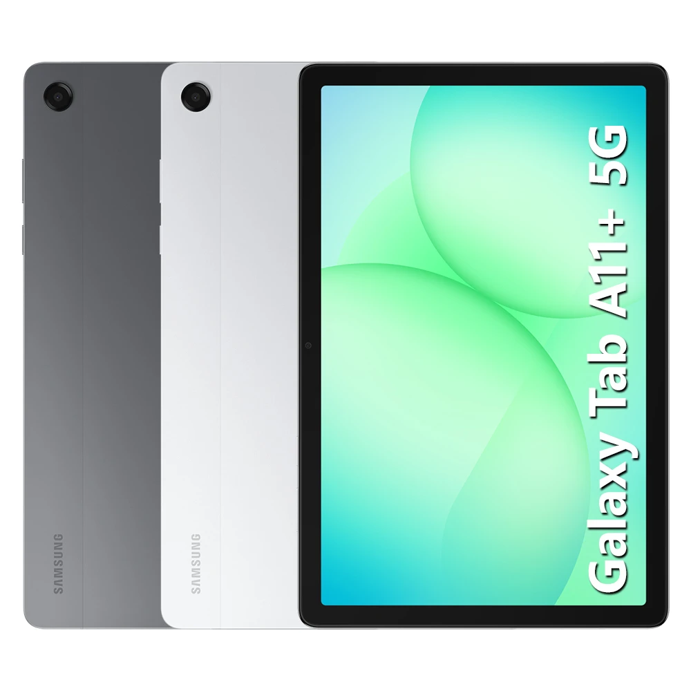【福利品】Samsung Galaxy Tab A11+ 11吋 5G 平板