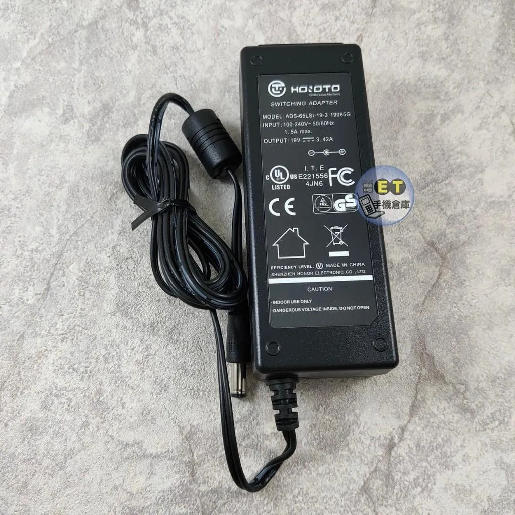 【全新品】Infocus Big Tab 大平板65W充電組