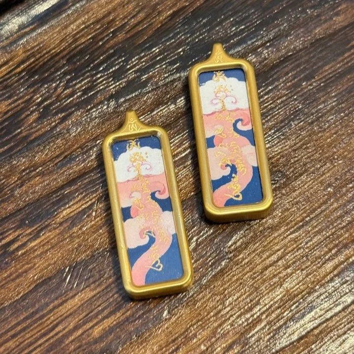 蓮花生大士心咒 小金條
