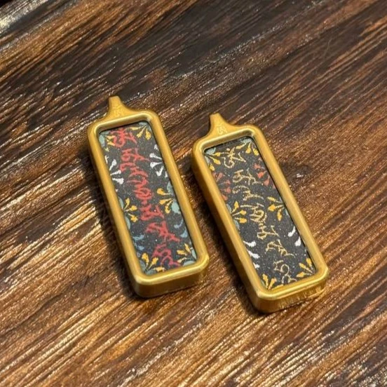 魔力支天心咒 小金條