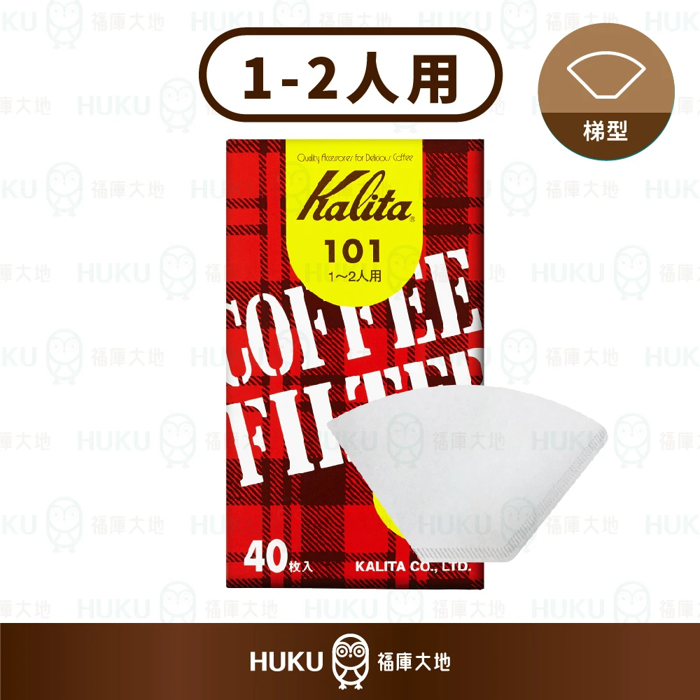 Kalita NK 101／102／103 梯形濾紙 100入｜漂白｜日本製