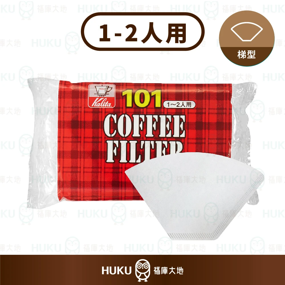 Kalita NK 101 102 漂白濾紙 ｜100 入｜日本製梯型濾紙