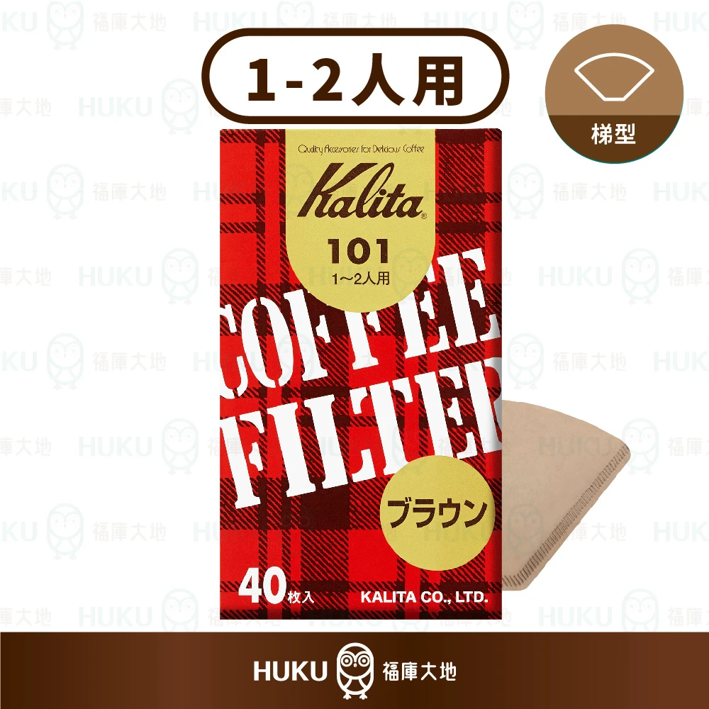 Kalita NK 101／102／103 梯形濾紙 40入｜無漂白｜日本製