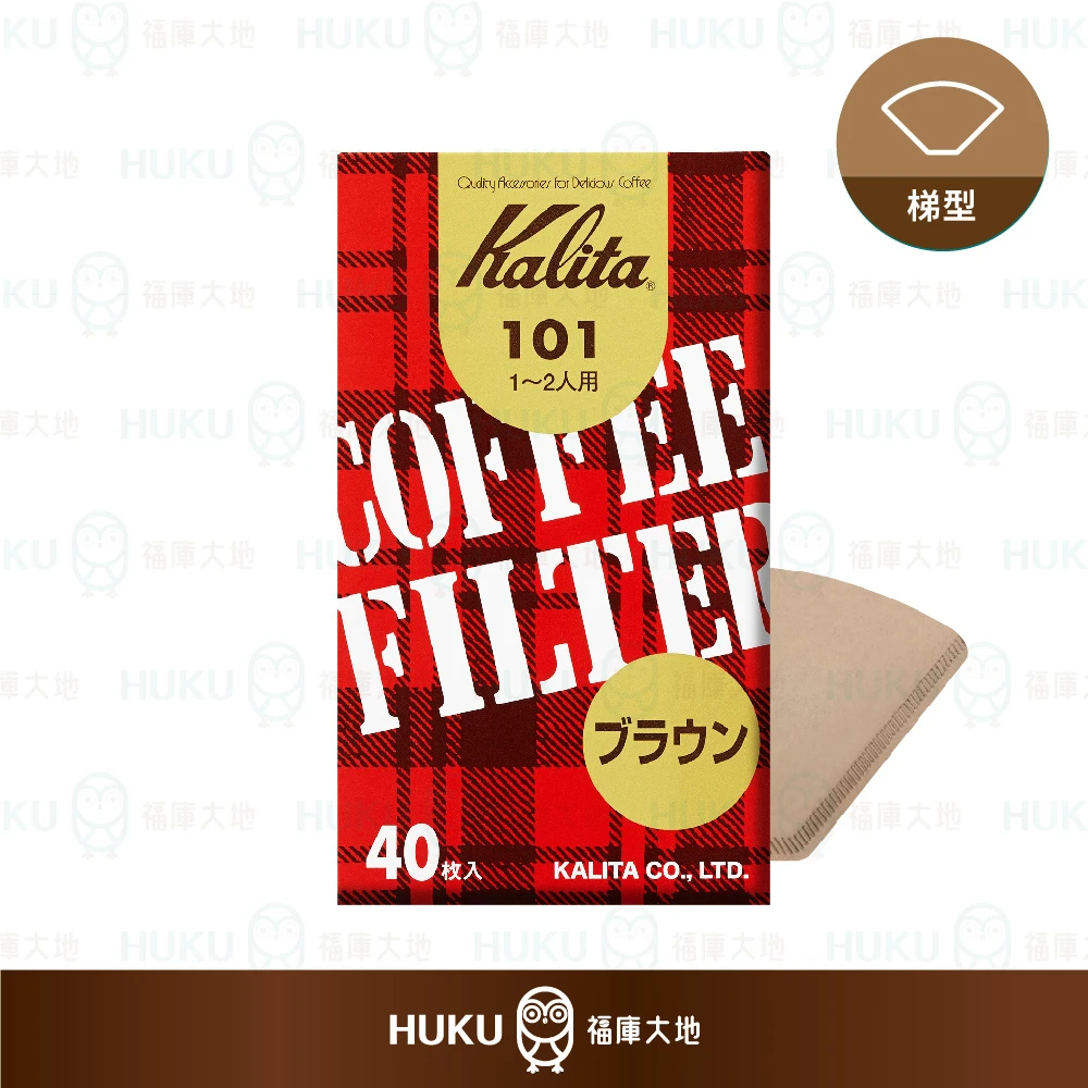 Kalita NK 101／102／103 梯形濾紙 40入｜無漂白｜日本製