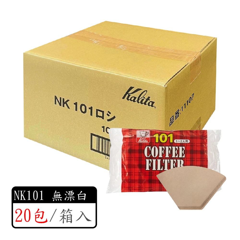 Kalita NK 101／102／103 梯形濾紙 100入｜無漂白｜日本製