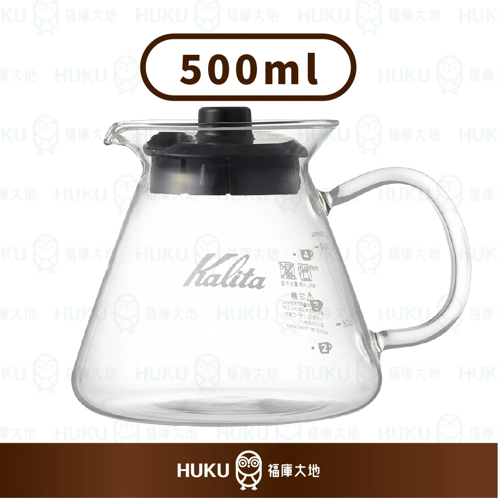 Kalita 耐熱玻璃咖啡壺｜500ml 咖啡分享壺｜玻璃手把款
