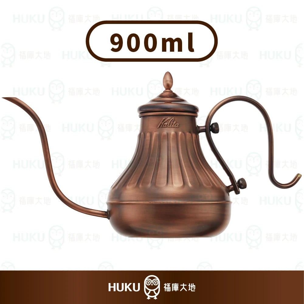 Kalita 銅製細口手沖壺（900ml）｜日本製咖啡壺原銅色｜經典控水設計福