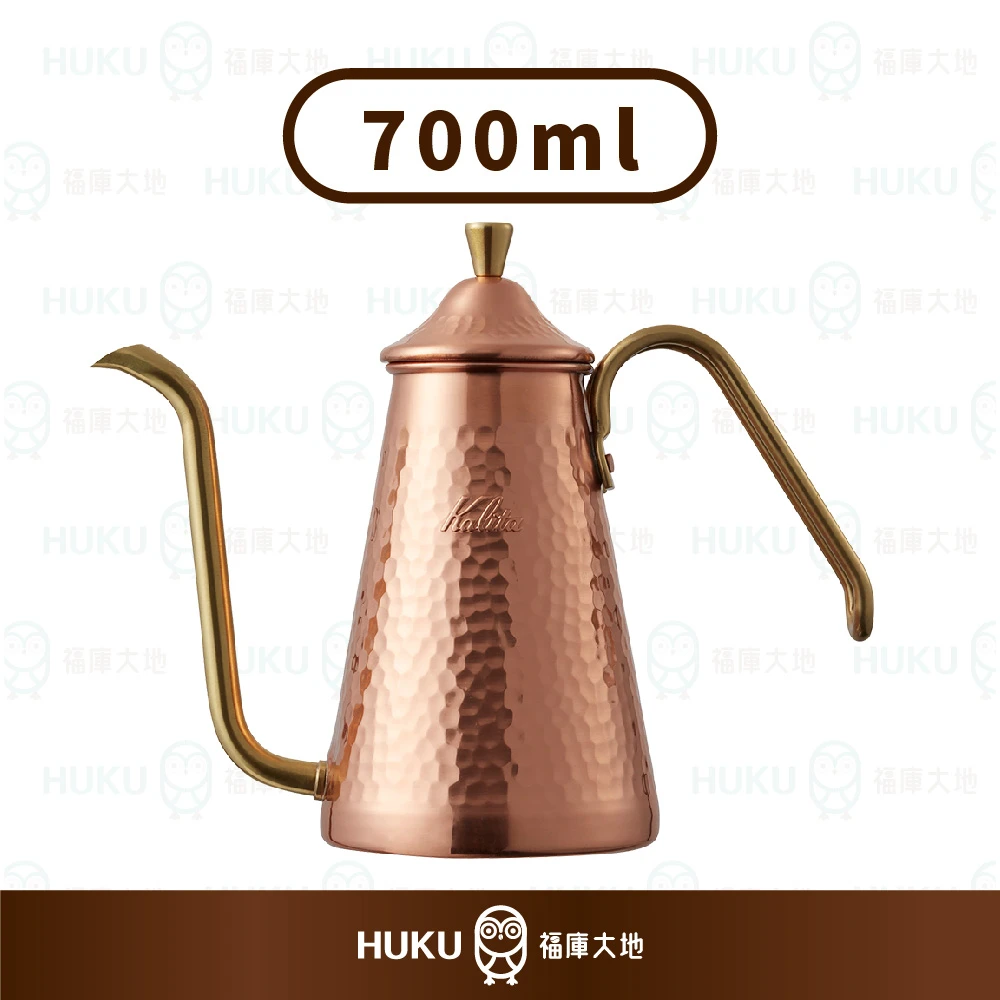 Kalita x TSUBAME 手工銅製細版手沖壺（約700ml） 福庫大地Huku Paradise