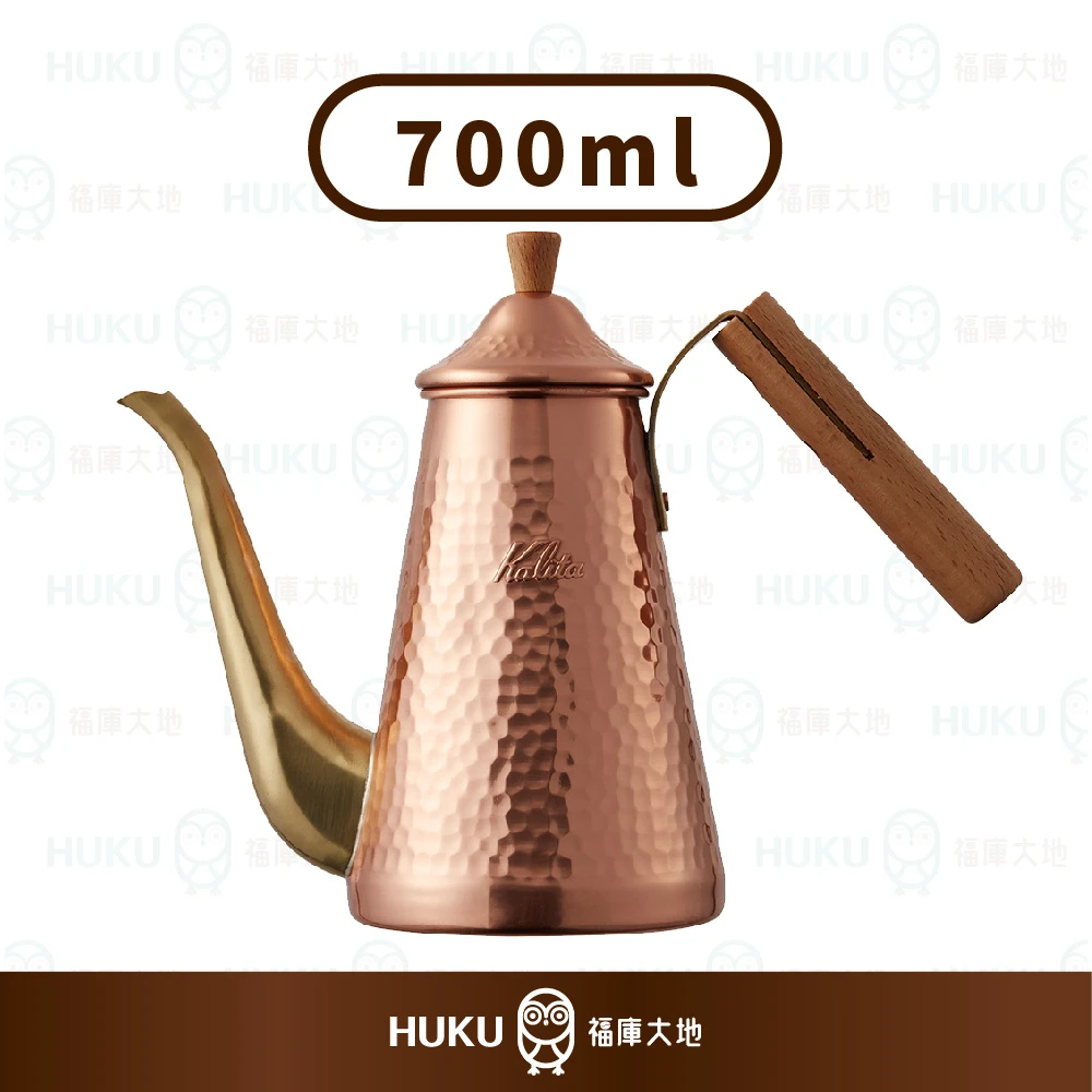 銅壺(銅製) 福庫大地Huku Paradise