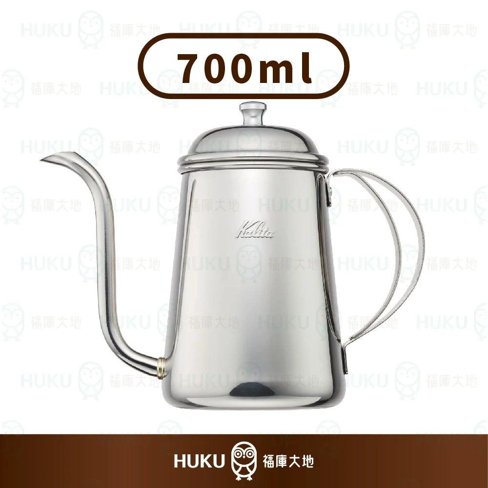 Kalita 700 細口手沖壺｜18-8不鏽鋼｜原色鏡面款｜日本製
