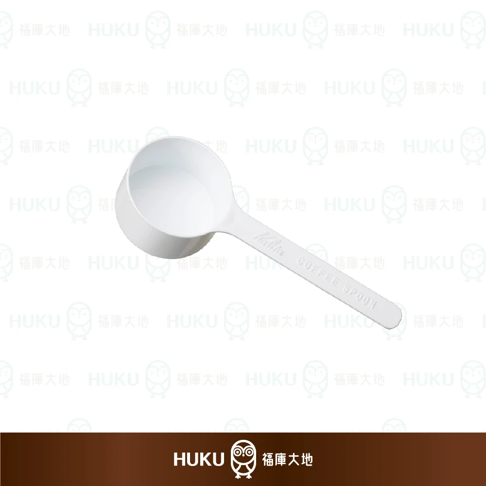 Kalita 白色塑膠量匙 10g｜咖啡豆量勺 基本款