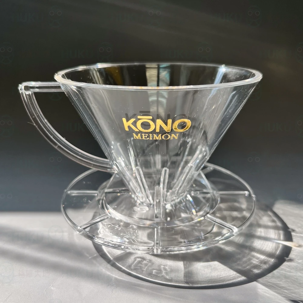 KONO 01系列 名門錐型濾杯｜中肋骨｜1~2人份