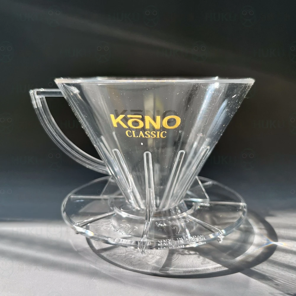 KONO 01系列 名人 錐型濾杯｜長肋骨｜1~2人份