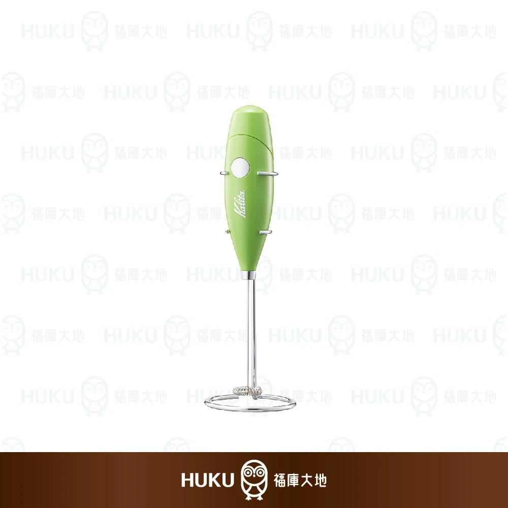 Kalita Milk Frother 手持式電動奶泡器｜青草綠