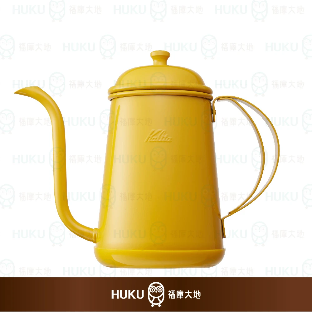 Kalita 不鏽鋼烤漆細口手沖壺｜鮮豔黃｜700ml