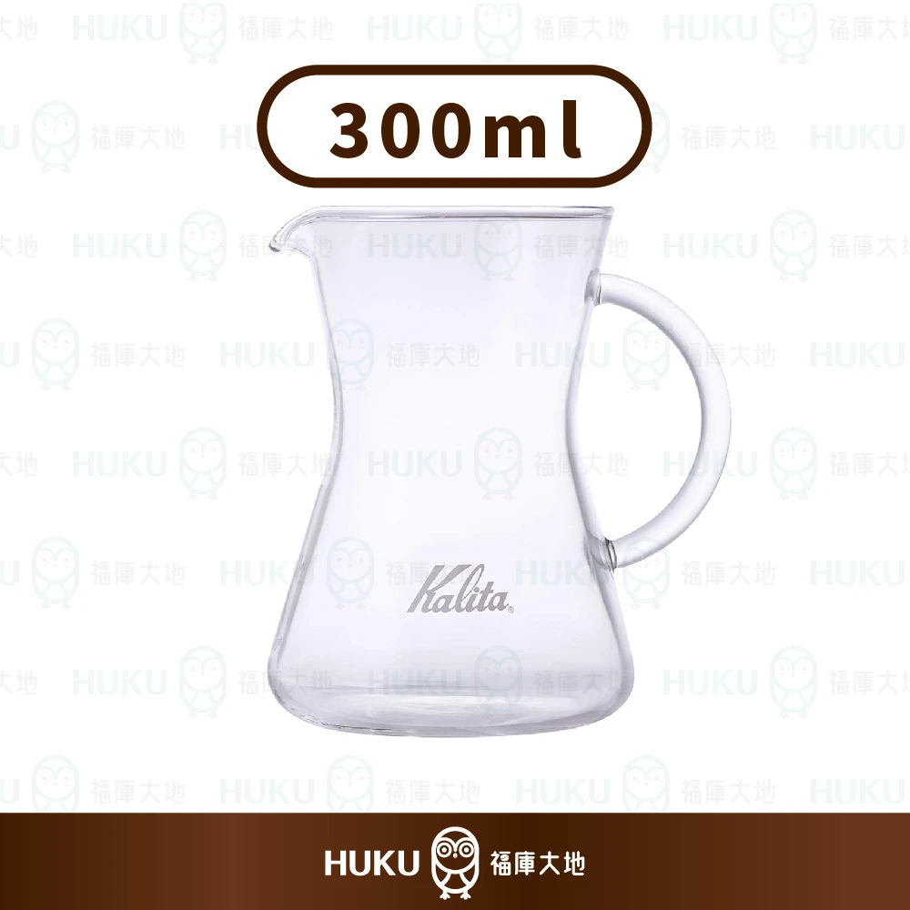 Kalita 腰身款耐熱玻璃咖啡壺 300ml｜手沖分享壺｜日本製