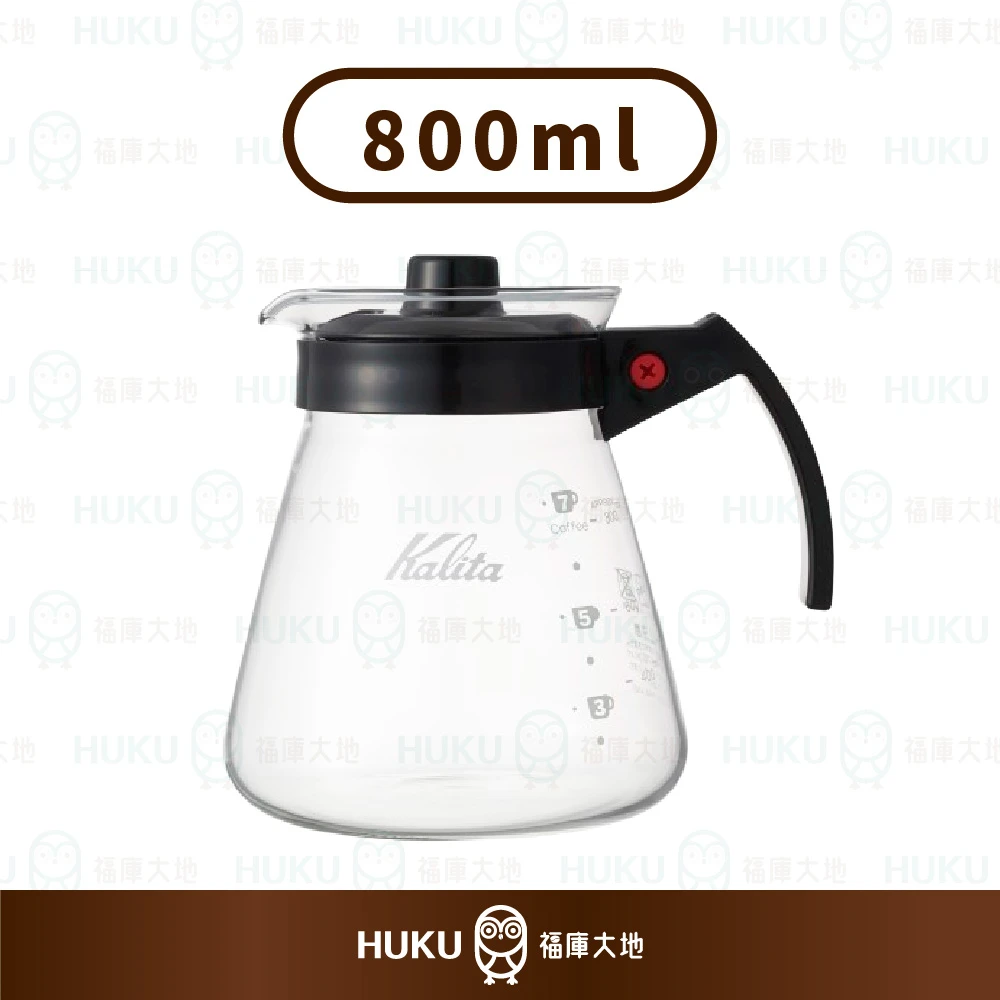 Kalita 耐熱玻璃咖啡壺｜800ml 手沖咖啡壺｜塑膠手把