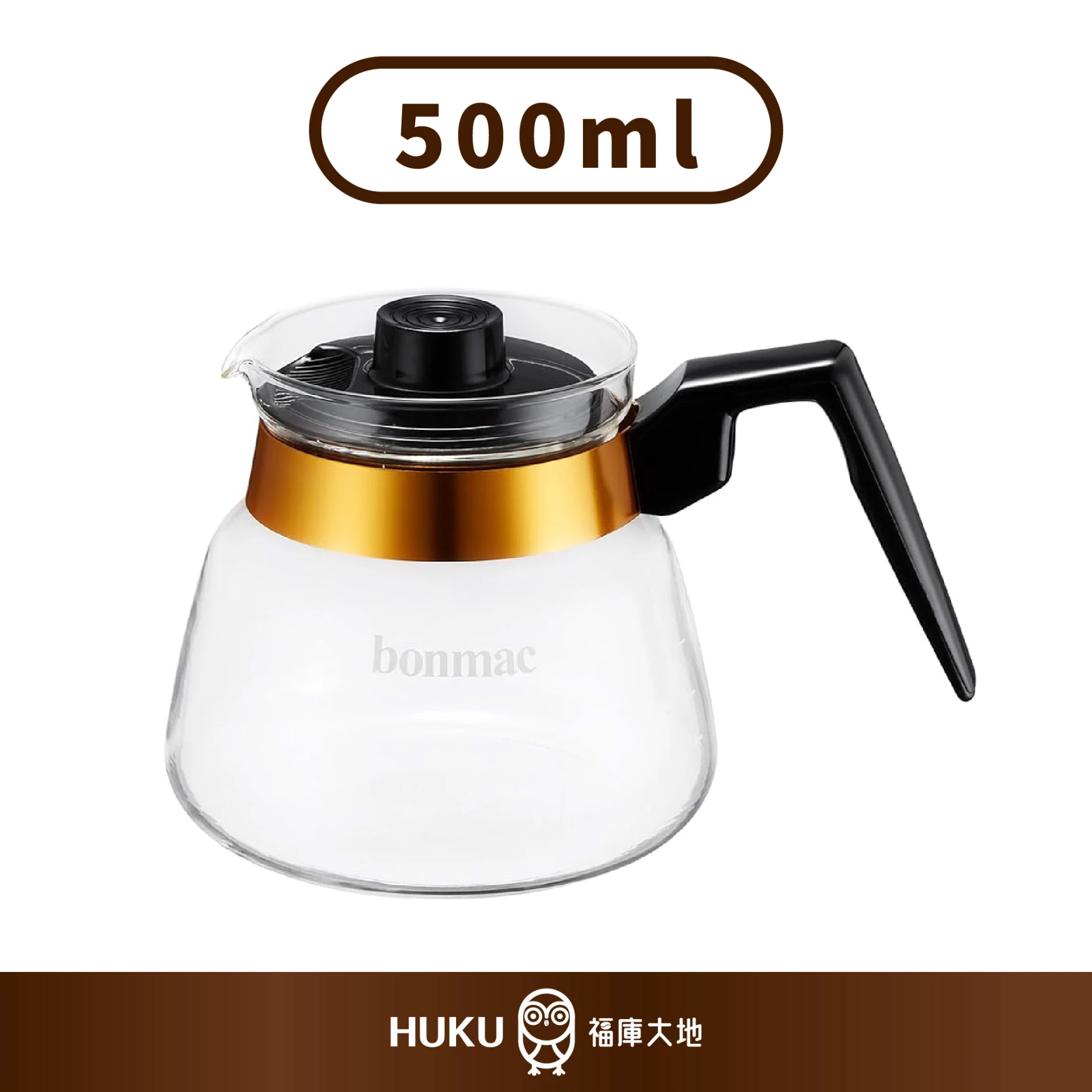 Bonmac 金邊塑膠手把玻璃壺 500ml｜日本製
