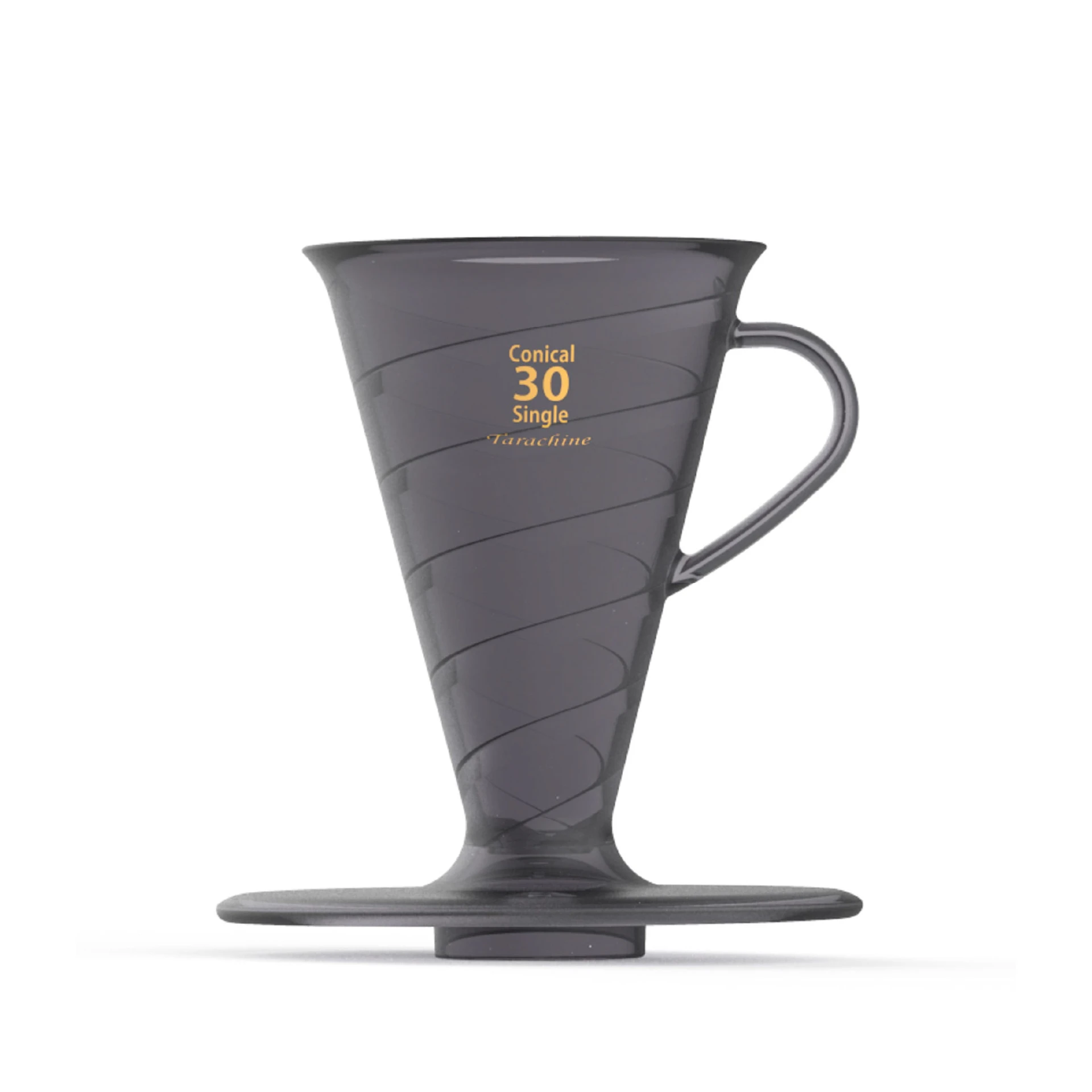 Tarachine Conical 30 甜筒濾杯｜透黑款｜日本製