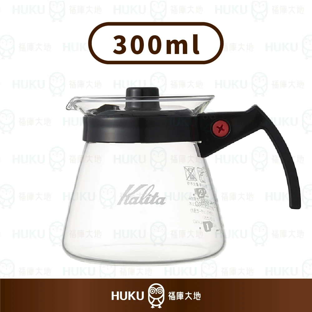 Kalita 耐熱玻璃咖啡壺｜300ml 輕巧容量款｜塑膠手把設計