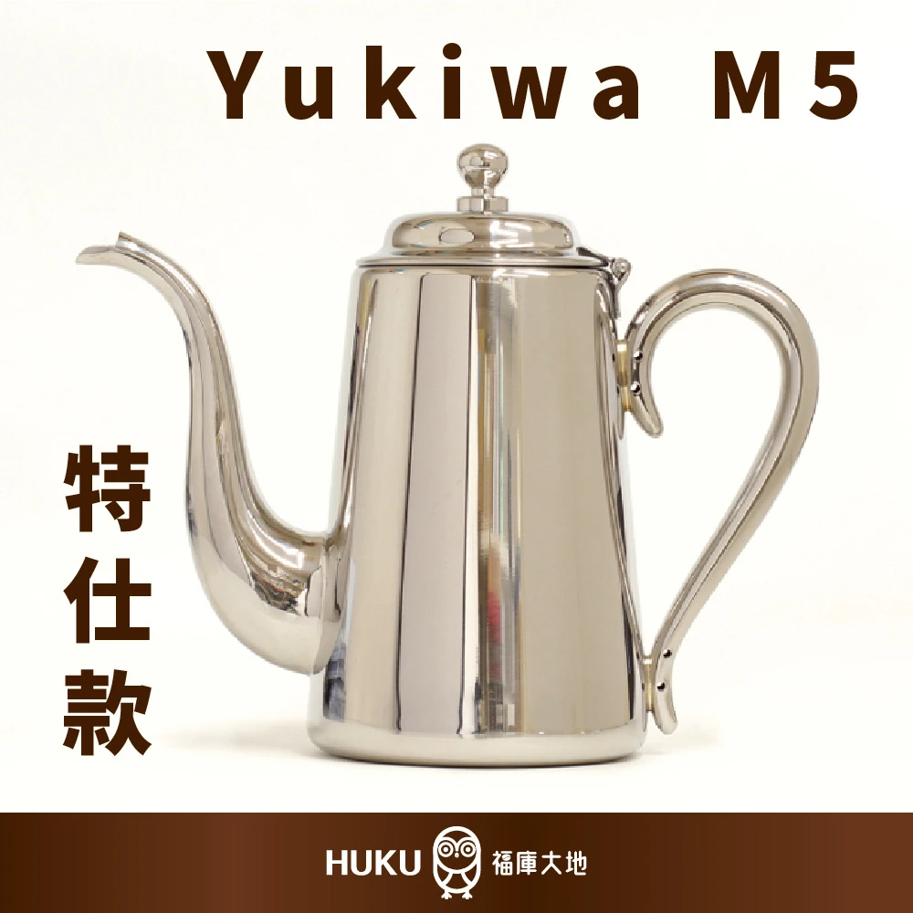 KONO YUKIWA M5 手沖壺 特仕款 送名門濾杯(冰河藍)<燙金聯名版> 窄口( 點滴式)／寬口(一刀流)｜日本製
