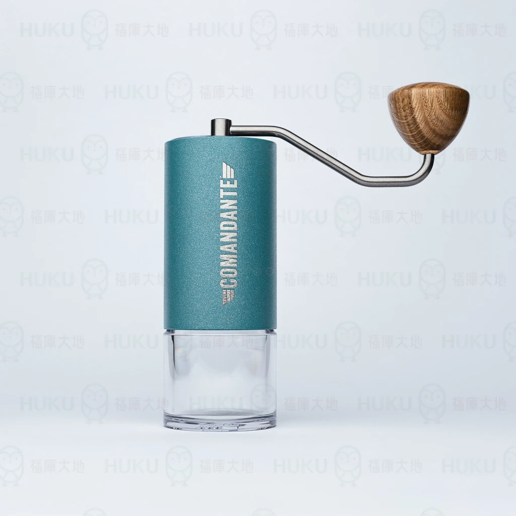 Comandante C40 MK4 德國製精品手搖磨豆機｜湖水藍 Alpine Lagoon