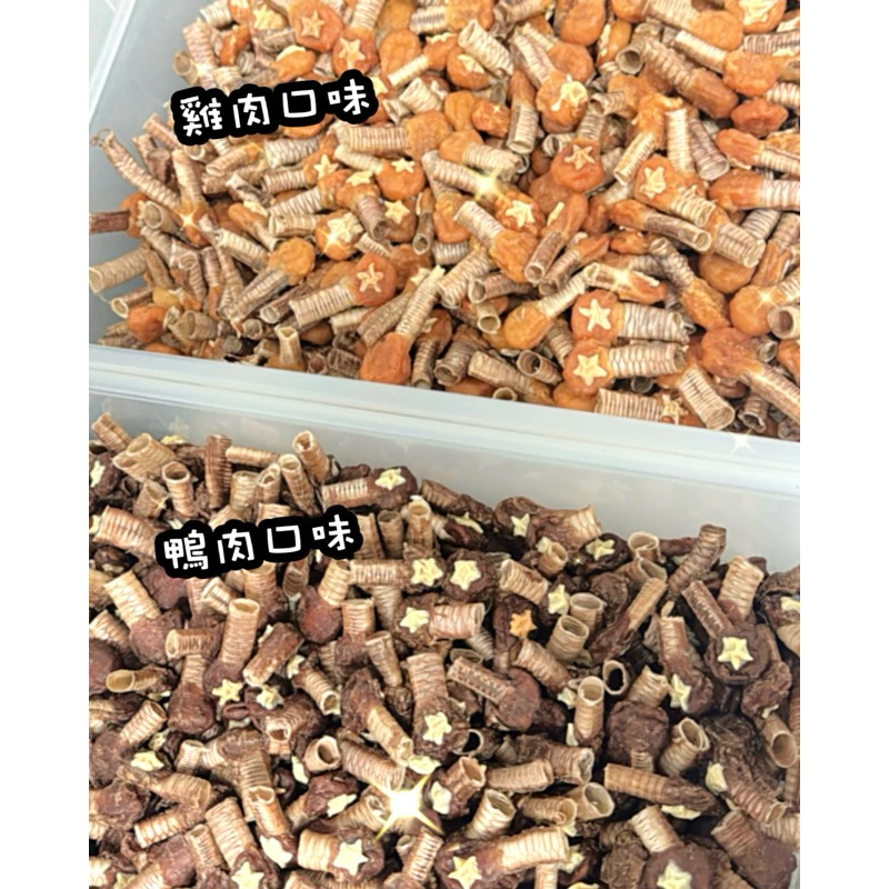 鴨氣管棒棒糖