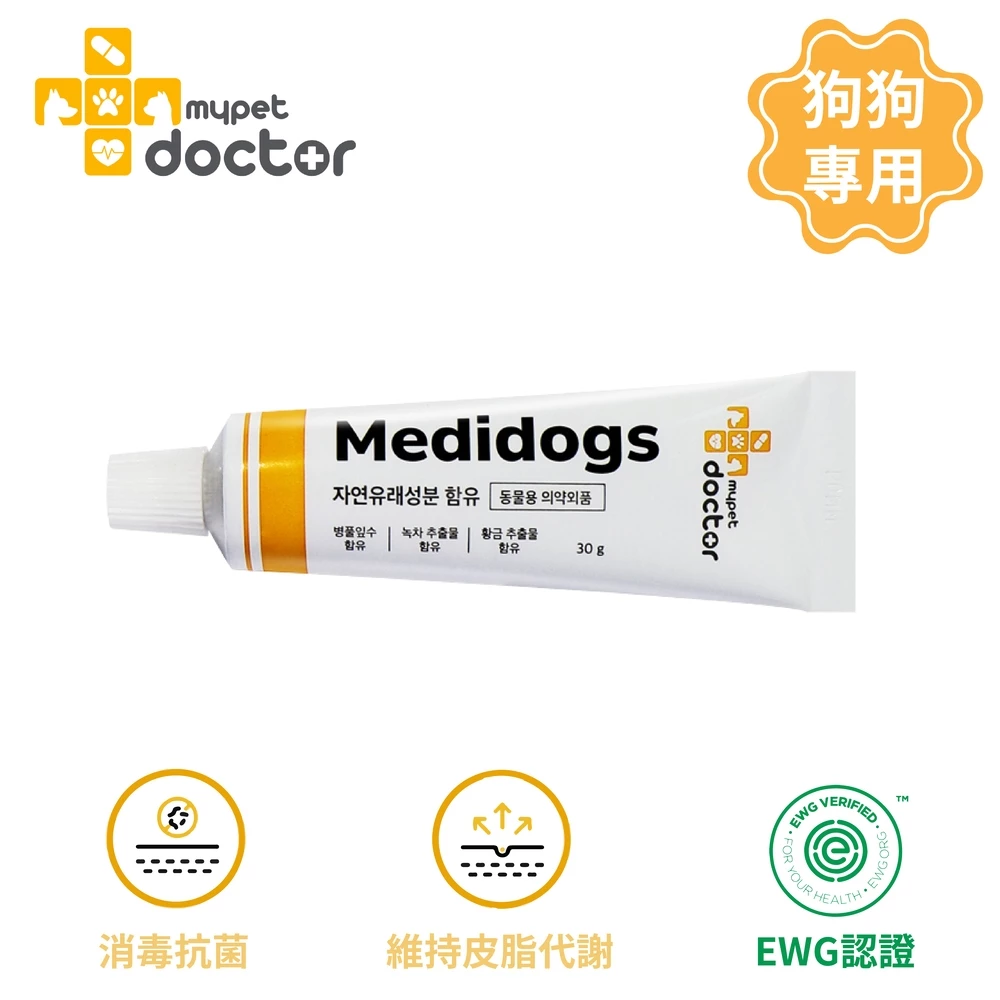 韓國-積雪草狗狗護膚調理軟膏30g
