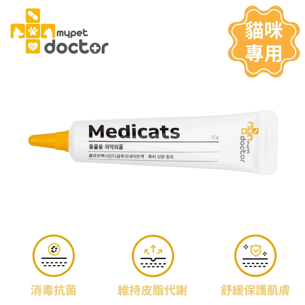 韓國-積雪草貓咪護膚調理軟膏15g