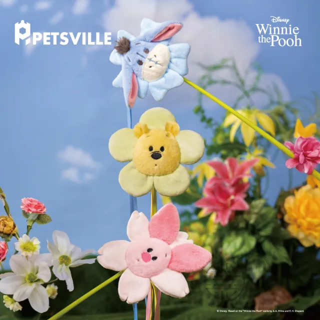 Disney 迪士尼 小熊維尼x派思維｜花朵造型逗貓棒