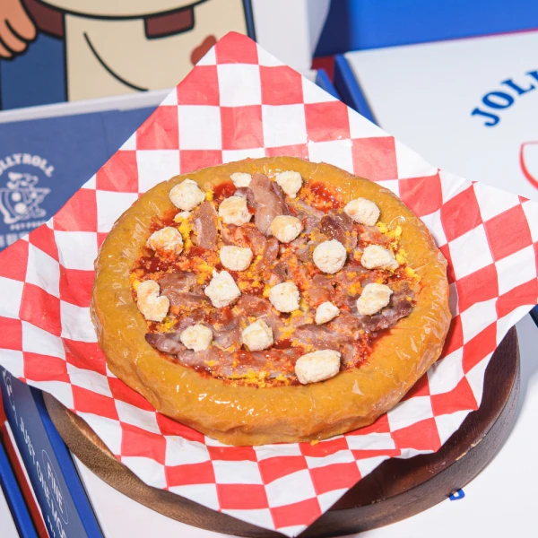 Pizza！肉肉愛好者披薩 (常溫)