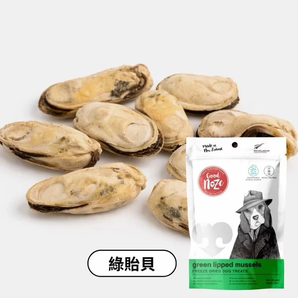 紐西蘭Goodnoze狗狗凍乾零食-綠貽貝 60g